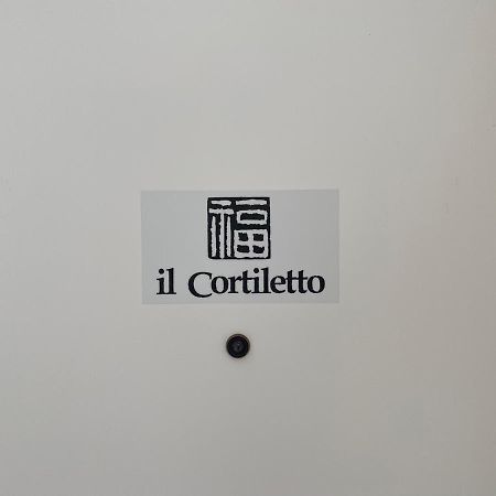토리노 Il Cortiletto 아파트 외부 사진