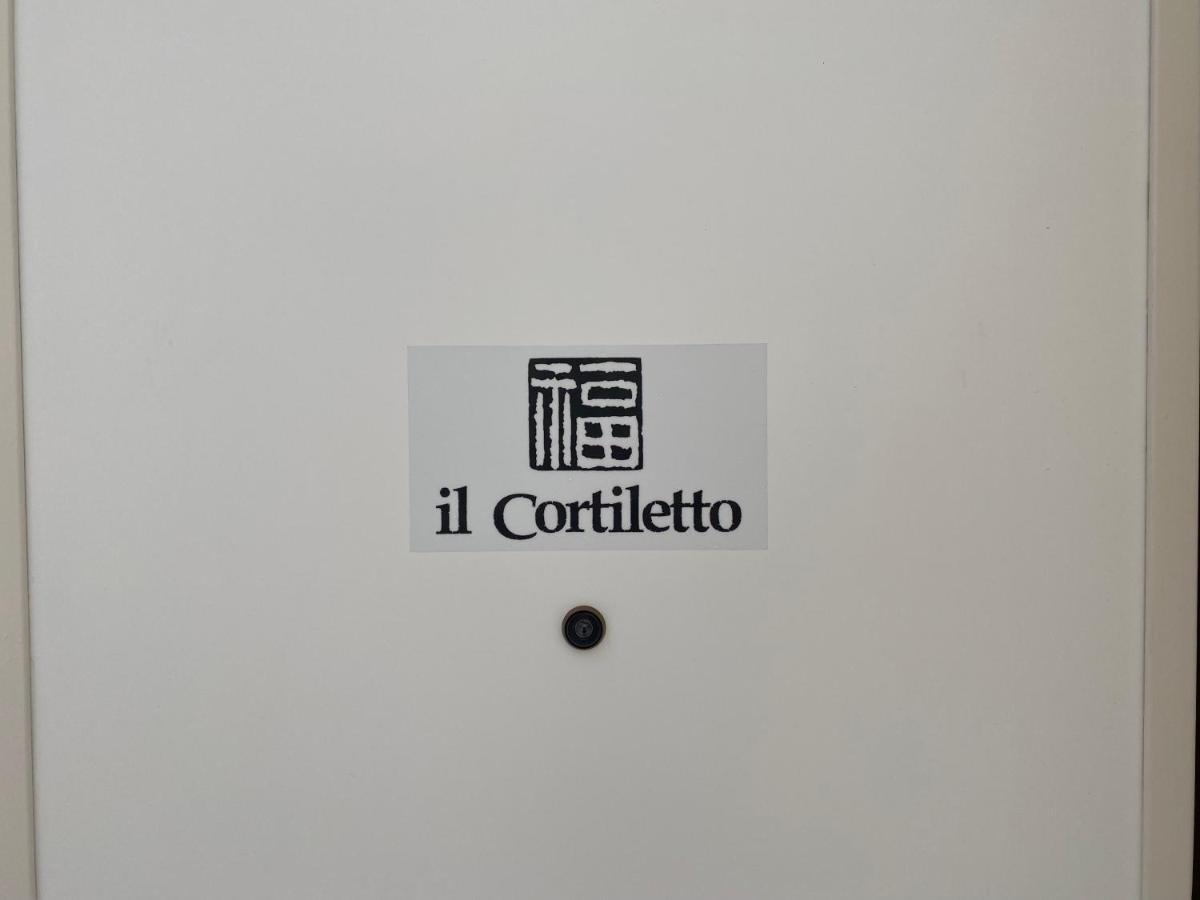 토리노 Il Cortiletto 아파트 외부 사진