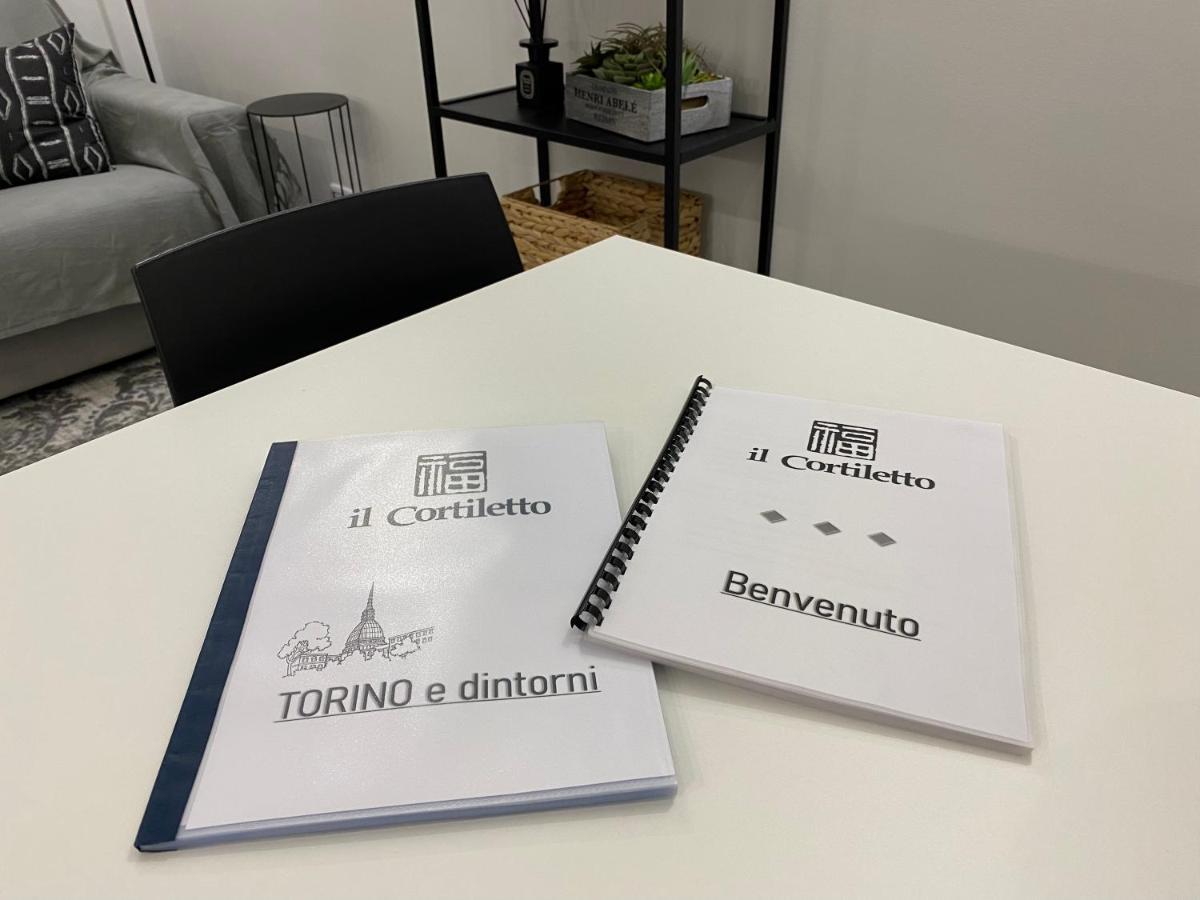 토리노 Il Cortiletto 아파트 외부 사진